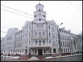 MyPartnerForever - Russian marriage agency in Sumy, Ukraine