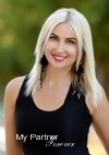 Dating Site to Meet Beautiful Ukrainian Lady Marina from Kharkov, Ukraine