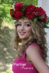 Dating with Russian Lady Alina from Almaty, Kazakhstan