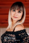 Gorgeous Belarusian Woman Lyudmila from Grodno, Belarus