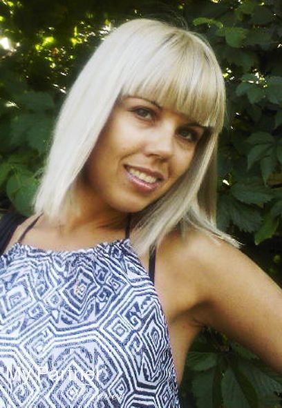 Meet Charming Ukrainian Girl Elena from Melitopol, Ukraine
