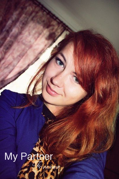 Dating Site to Meet Beautiful Russian Woman Valeriya from Almaty, Kazakhstan