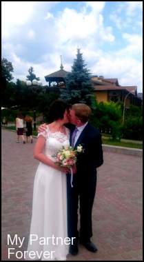 MyPartnerForever - Ukrainian marriage agencies in Poltava, Ukraine