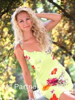 Dating with Charming Ukrainian Woman Darya from Nikolaev, Ukraine