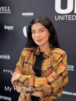 Online Dating with Gorgeous Ukrainian Woman Inna from Kiev, Ukraine