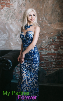 Ukrainian Women Dating - Meet Tatiyana from Kiev, Ukraine