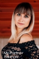beautiful Russian woman