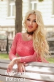 Svetlana is interested in international marriage