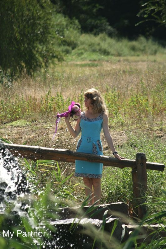 Dating with Stunning Ukrainian Girl Inna from Zaporozhye, Ukraine