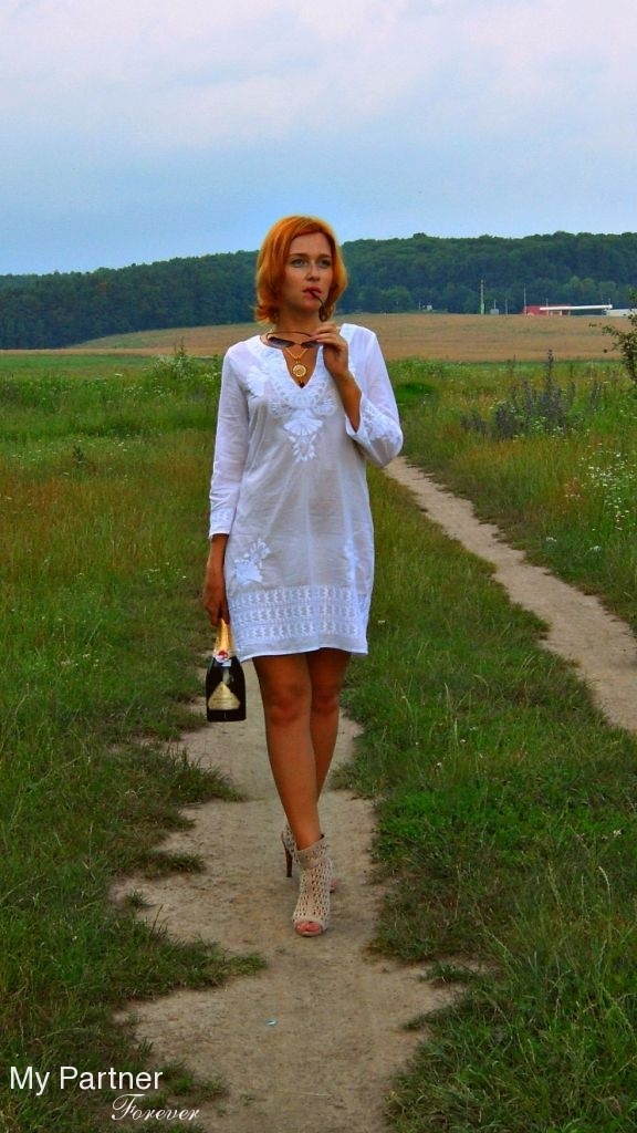 Datingsite to Meet Gorgeous Ukrainian Girl Alena from Vinnitsa, Ukraine