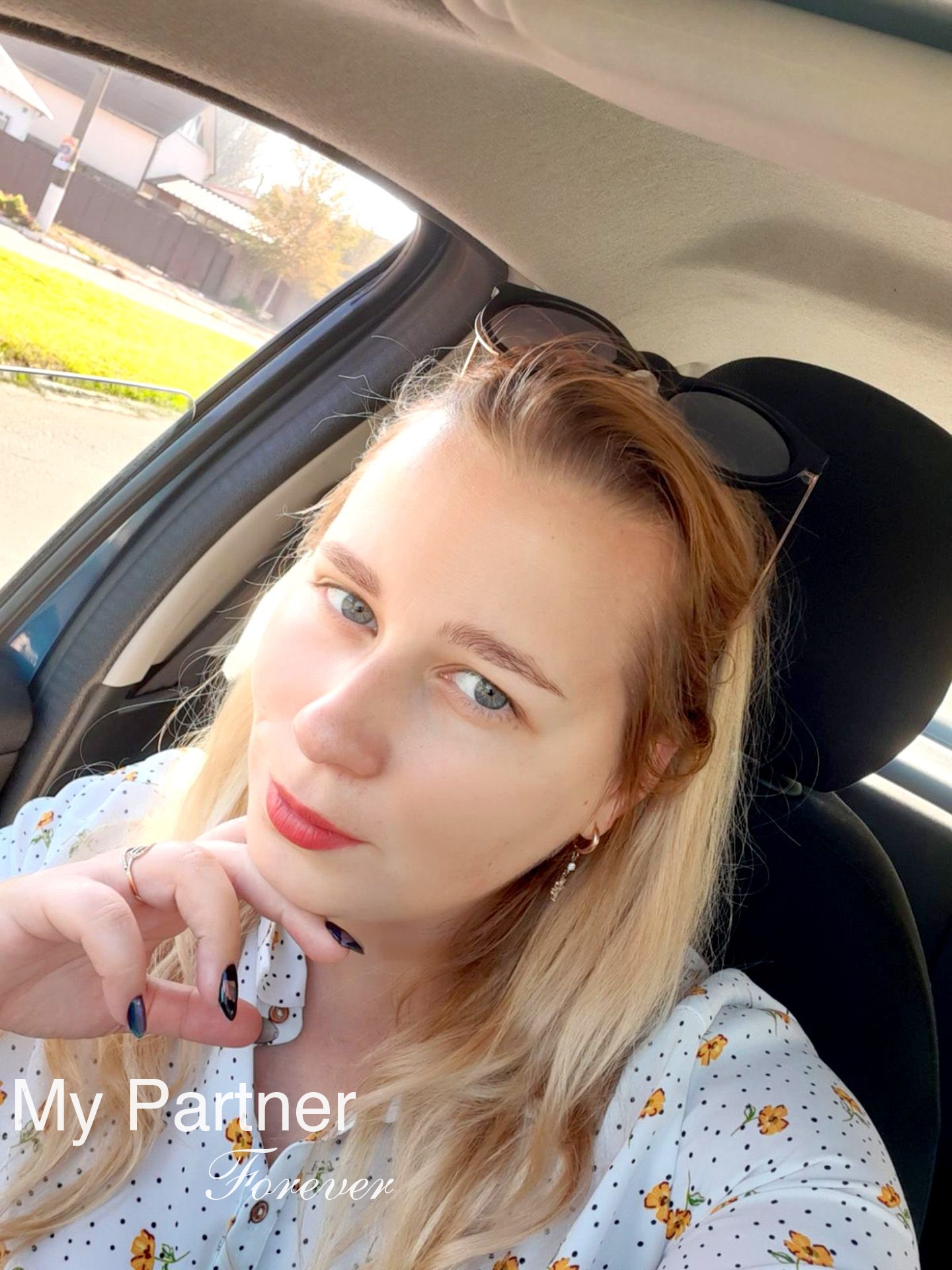 Charming Girl from Ukraine - Ekaterina from Zaporozhye, Ukraine