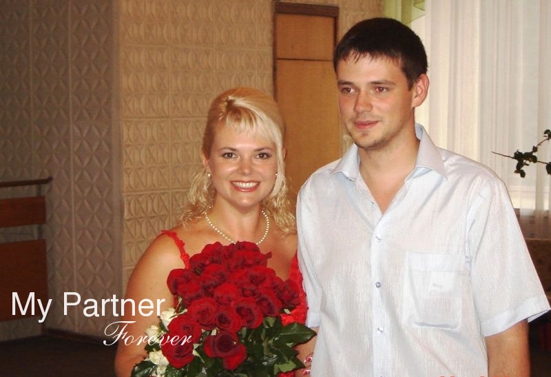 Dating Service to Meet Charming Ukrainian Woman Lyudmila from Vinnitsa, Ukraine