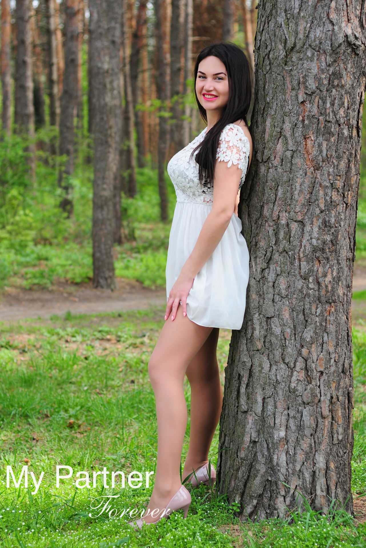 Dating Service to Meet Irina from Cherkasy, Ukraine