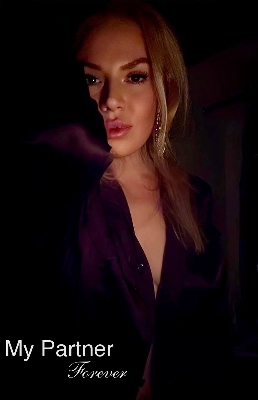 Dating Service to Meet Sexy Ukrainian Lady Nataliya from Kiev, Ukraine