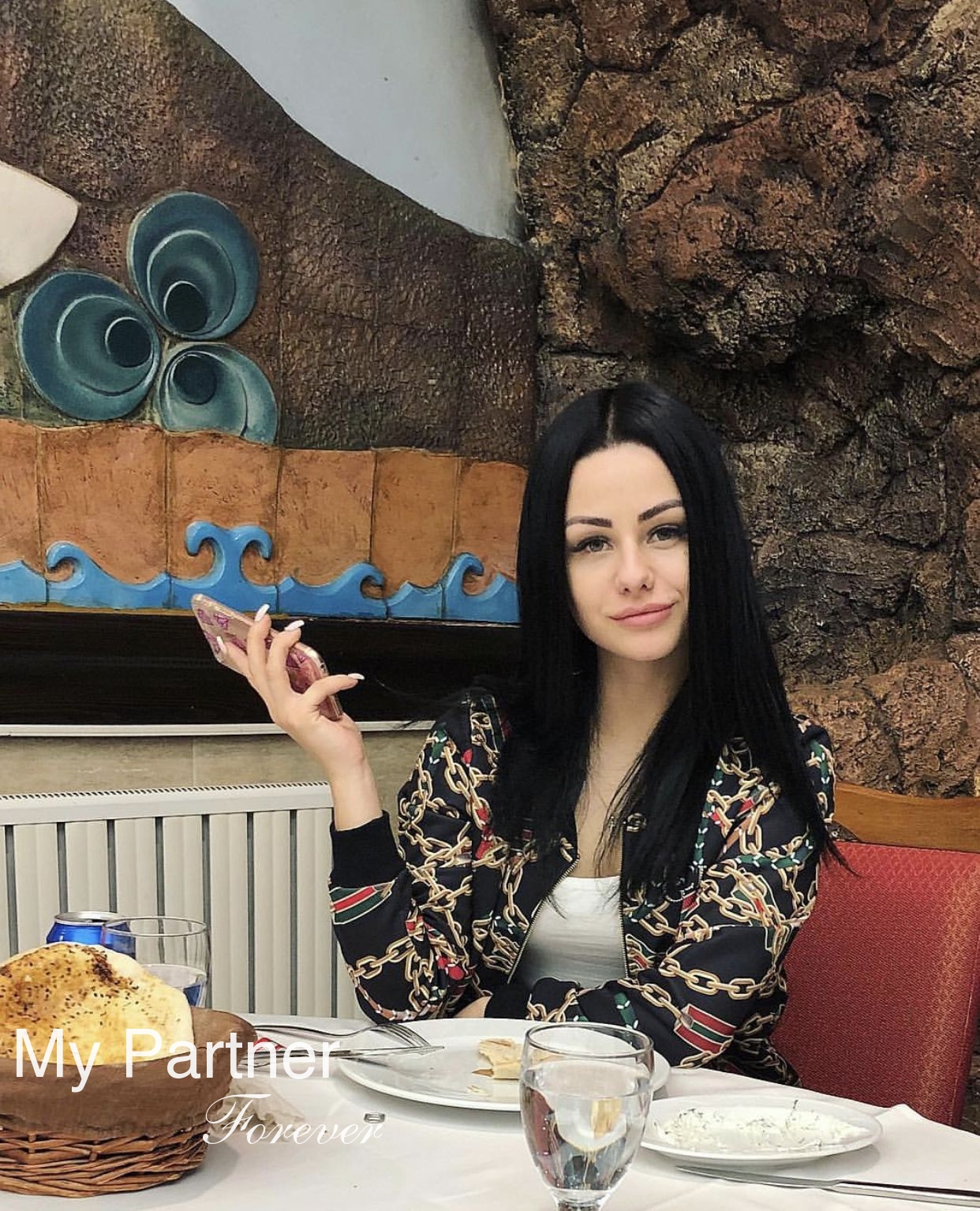 Dating Service to Meet Stunning Ukrainian Woman Ekaterina from Vinnitsa, Ukraine