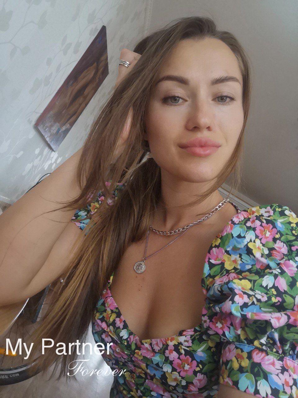 Dating Site to Meet Beautiful Ukrainian Lady Mariya from Kiev, Ukraine