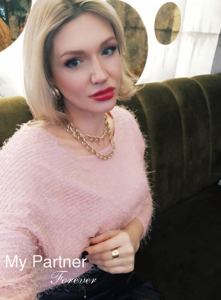 Dating Site to Meet Charming Ukrainian Girl Anastasiya from Kiev, Ukraine