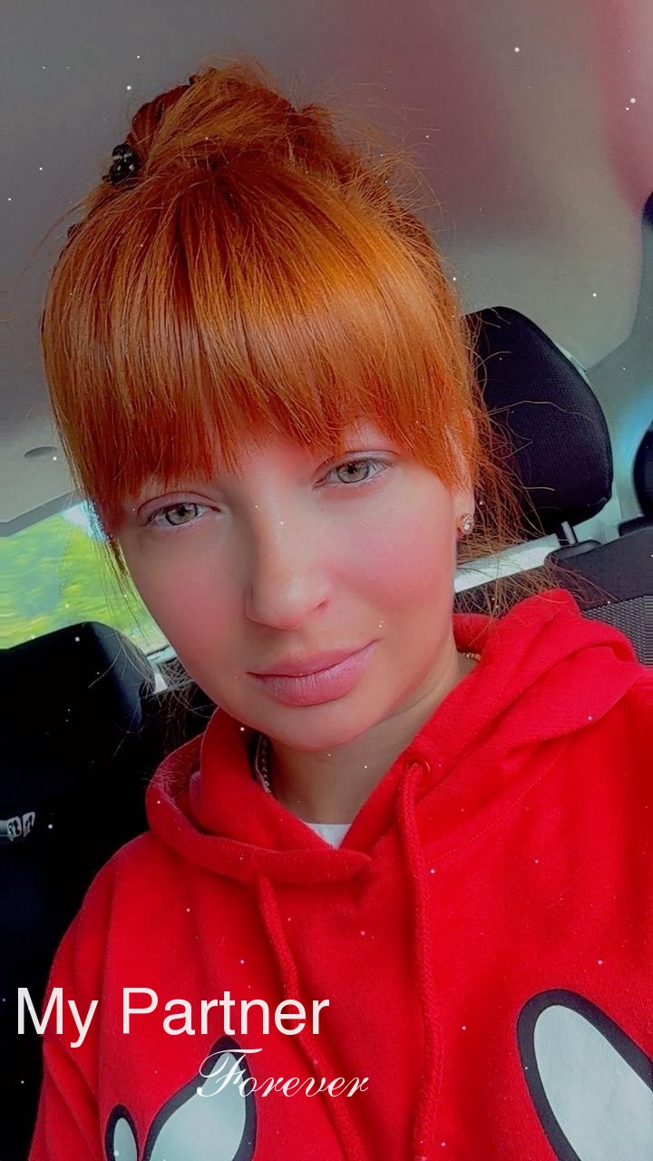 Dating Site to Meet Charming Ukrainian Lady Nadezhda from Melitopol, Ukraine