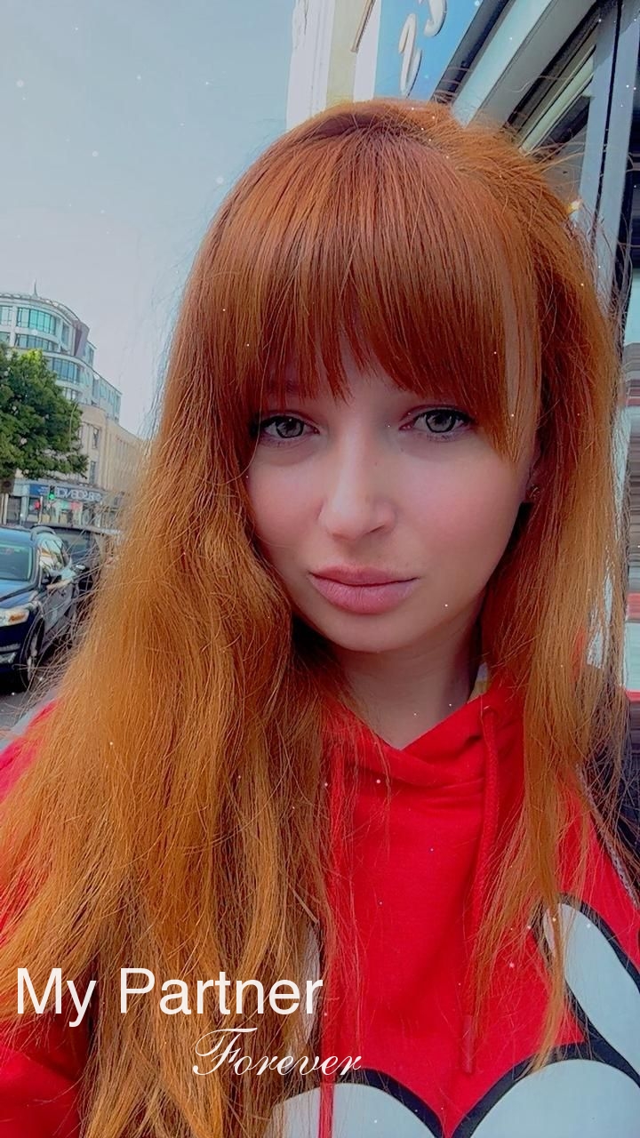 Dating Site to Meet Gorgeous Ukrainian Lady Nadezhda from Melitopol, Ukraine