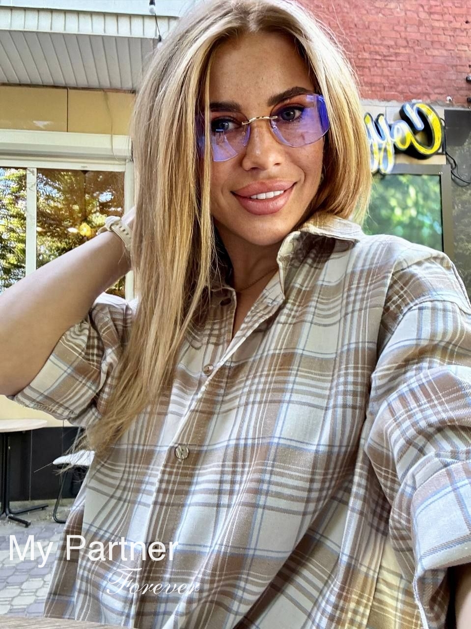 Dating Site to Meet Pretty Ukrainian Lady Elena from Kirovograd, Ukraine