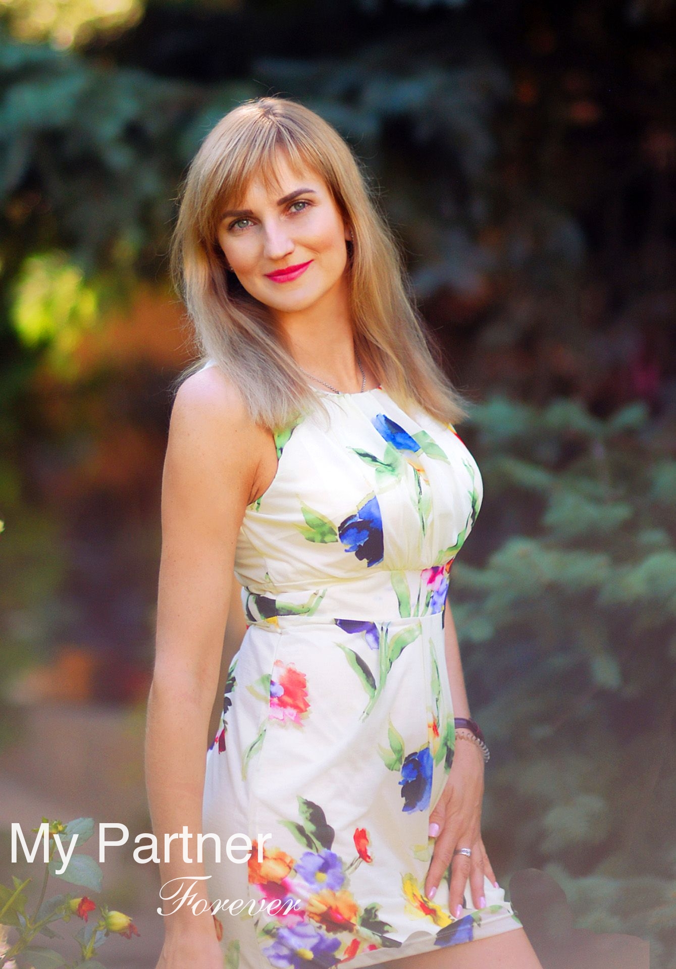 Dating Site to Meet Pretty Ukrainian Lady Irina from Kharkov, Ukraine