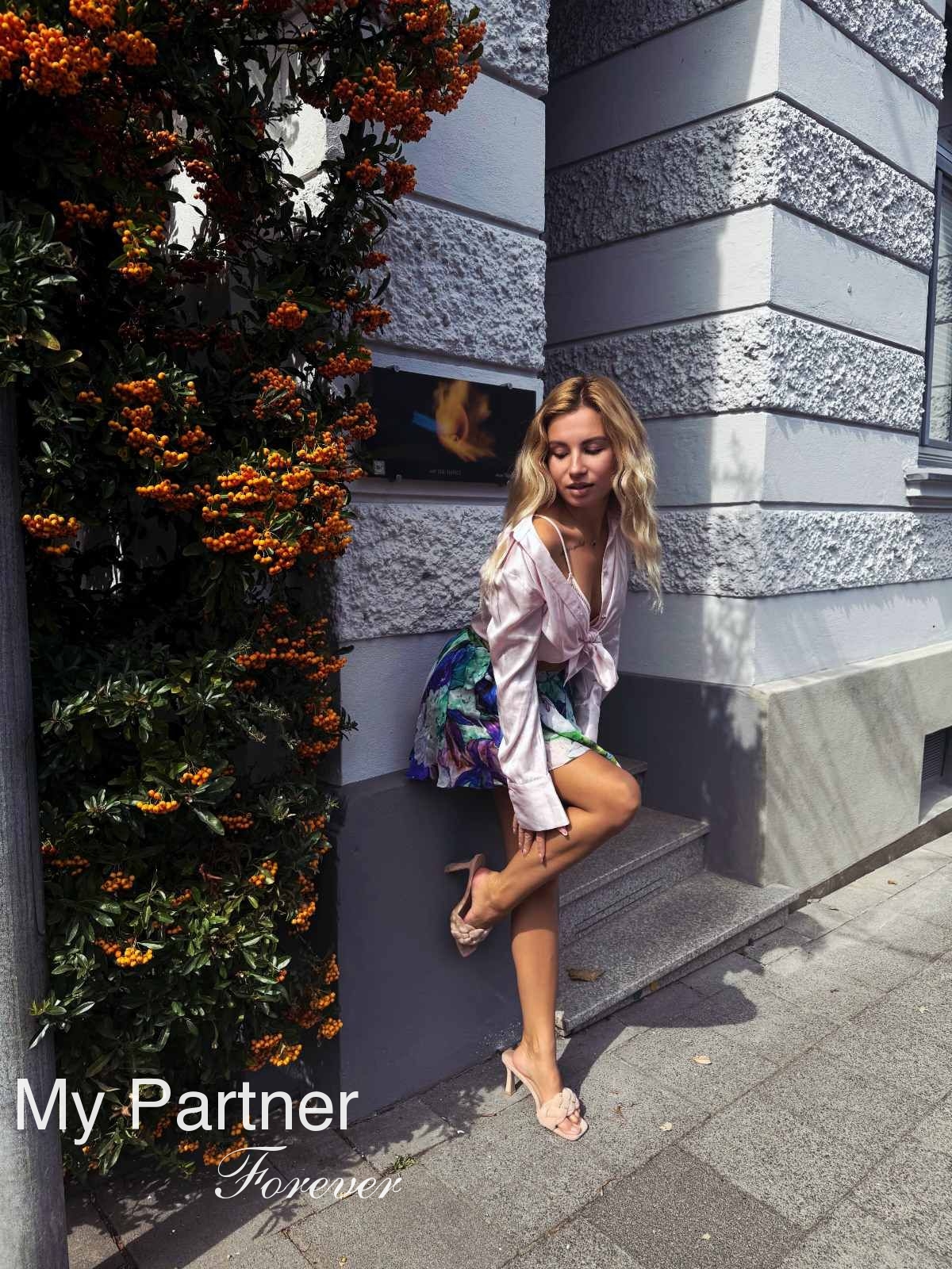 Dating Site to Meet Single Ukrainian Girl Yuliya from Kharkov, Ukraine