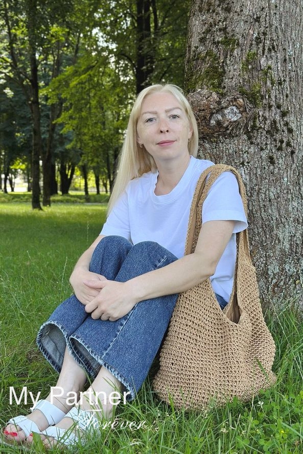 Dating Site to Meet Stunning Belarusian Woman Nadezhda from Lida, Belarus