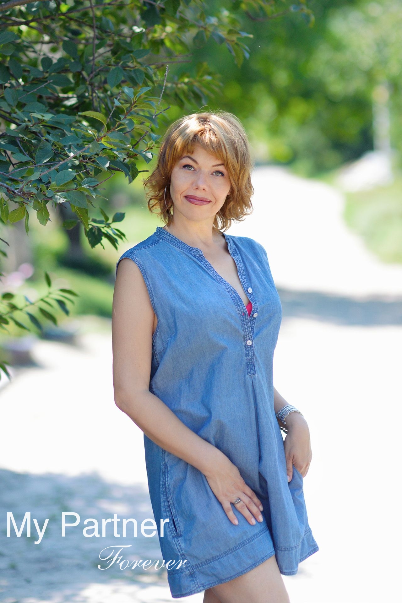 Datingsite to Meet Beautiful Ukrainian Woman Elena from Kharkov, Ukraine