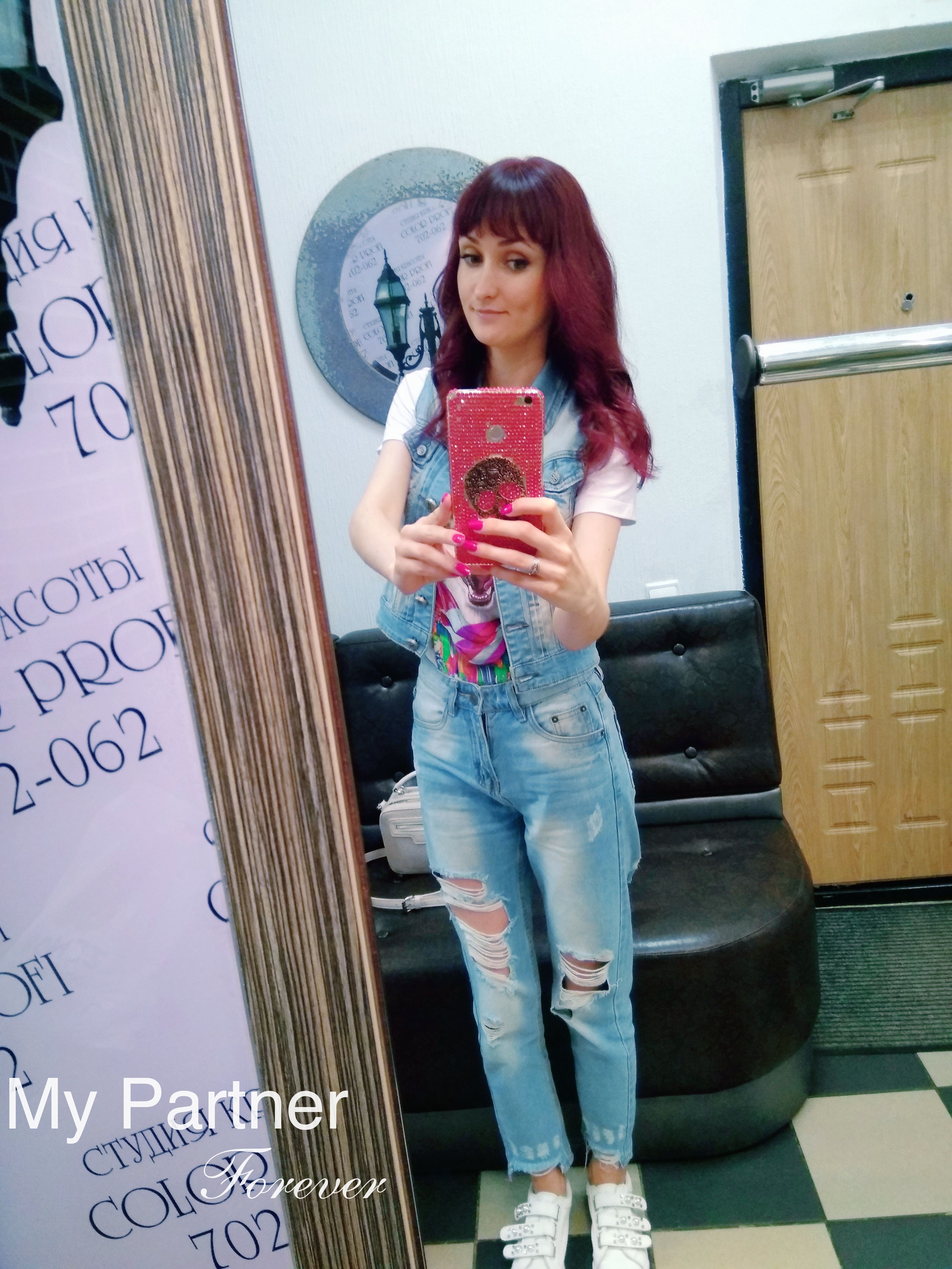 Datingsite to Meet Gorgeous Russian Girl Ekaterina from Almaty, Kazakhstan