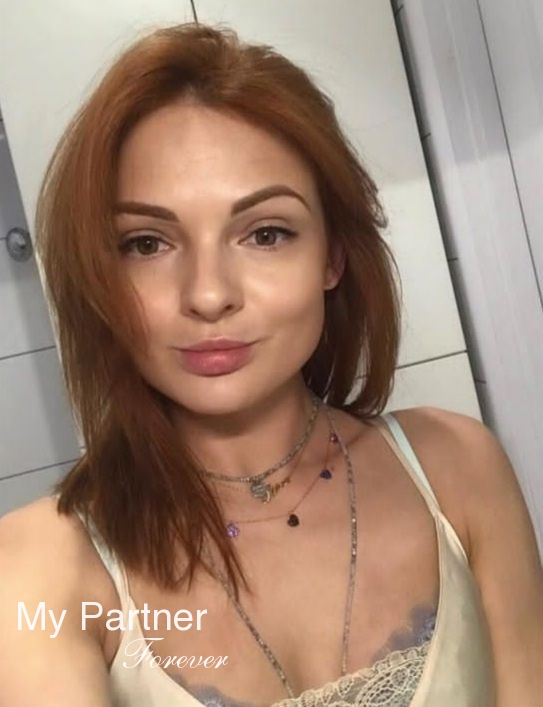 Datingsite to Meet Gorgeous Ukrainian Girl Irina from Kiev, Ukraine