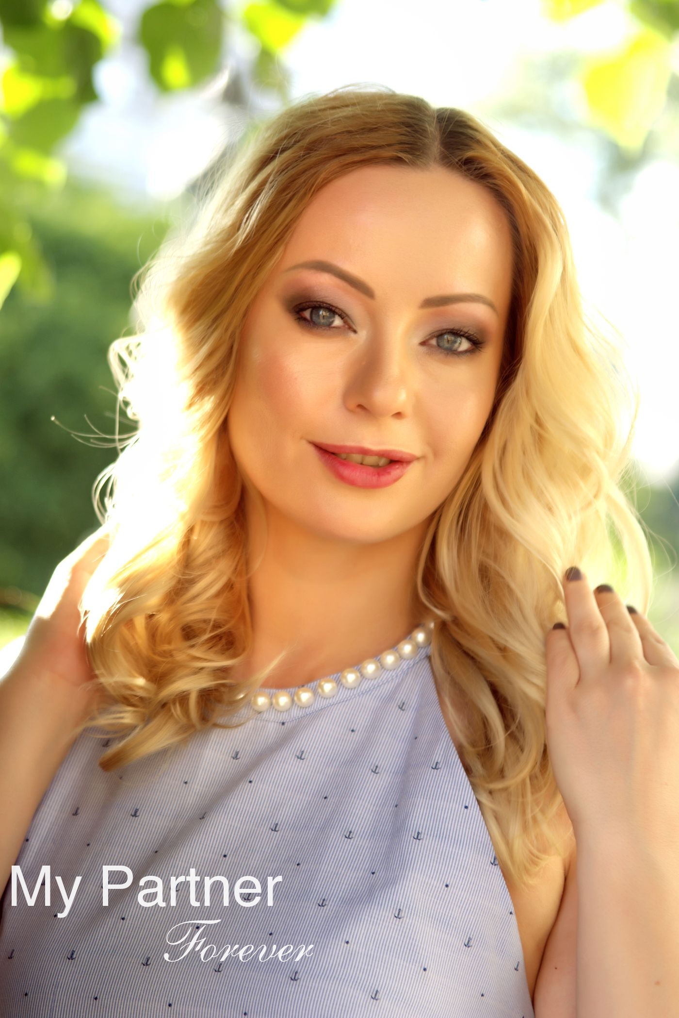 Datingsite to Meet Gorgeous Ukrainian Girl Michele from Kiev, Ukraine