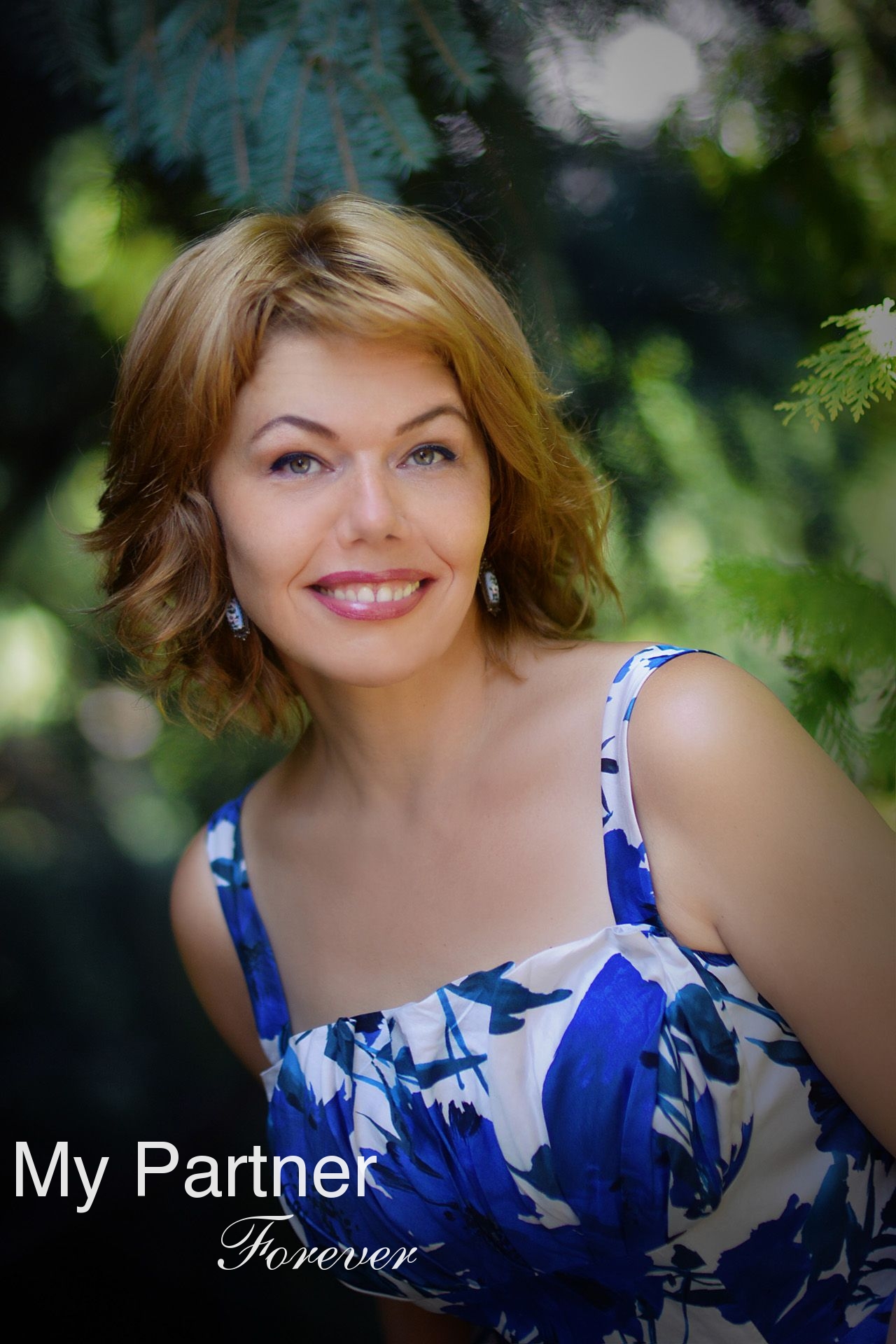 Datingsite to Meet Pretty Ukrainian Woman Elena from Kharkov, Ukraine