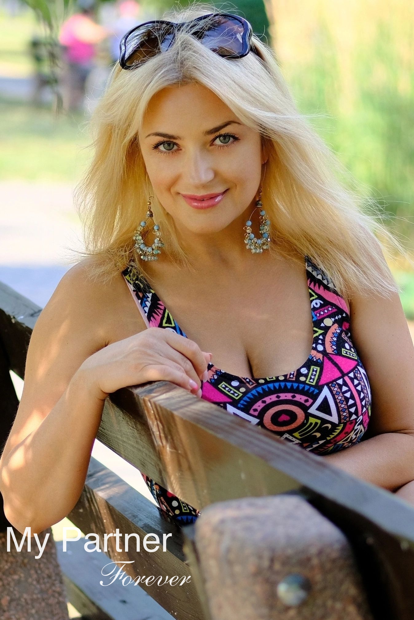 Datingsite to Meet Sexy Ukrainian Girl Irina from Kiev, Ukraine