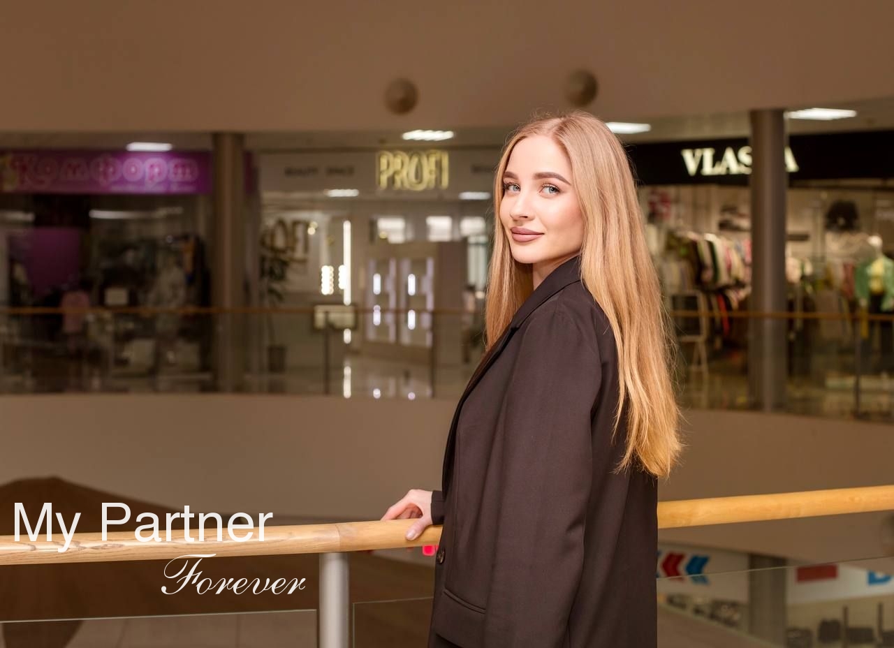 Datingsite to Meet Sexy Ukrainian Girl Lilya from Krivoj Rog, Ukraine