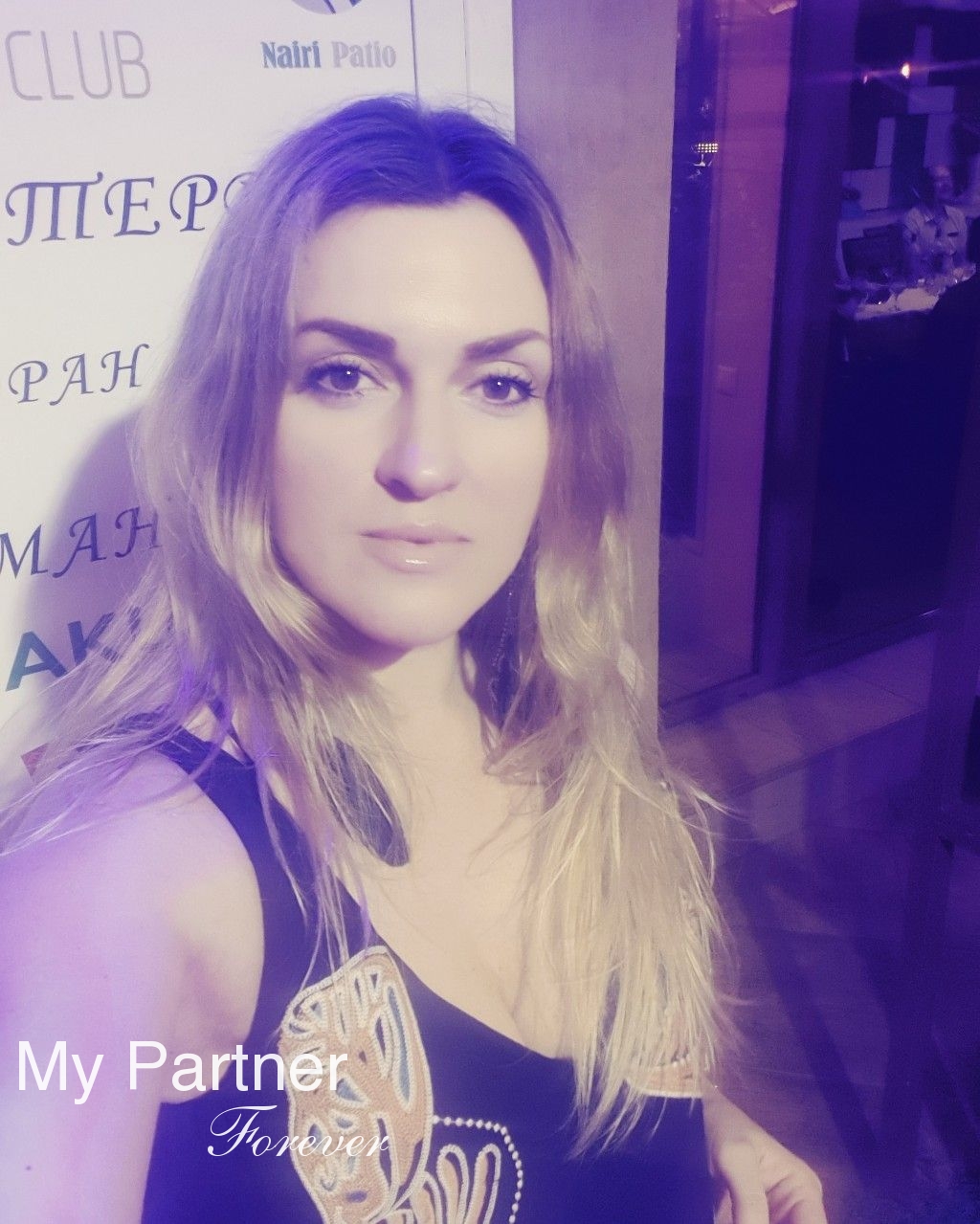 Datingsite to Meet Sexy Ukrainian Woman Anna from Zaporozhye, Ukraine