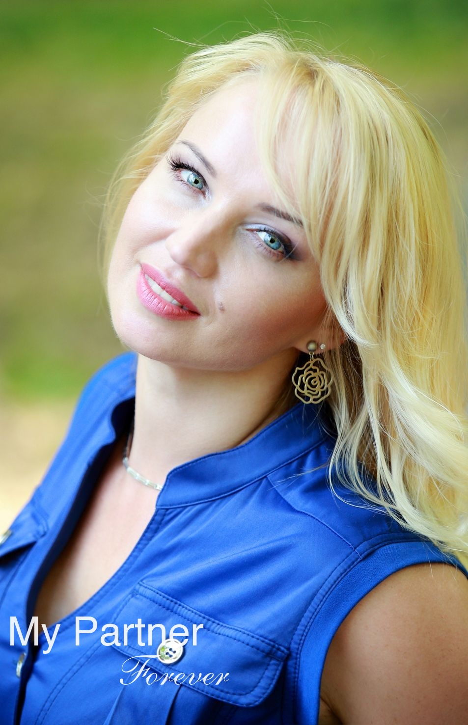 Datingsite to Meet Single Ukrainian Woman Alena from Vinnitsa, Ukraine