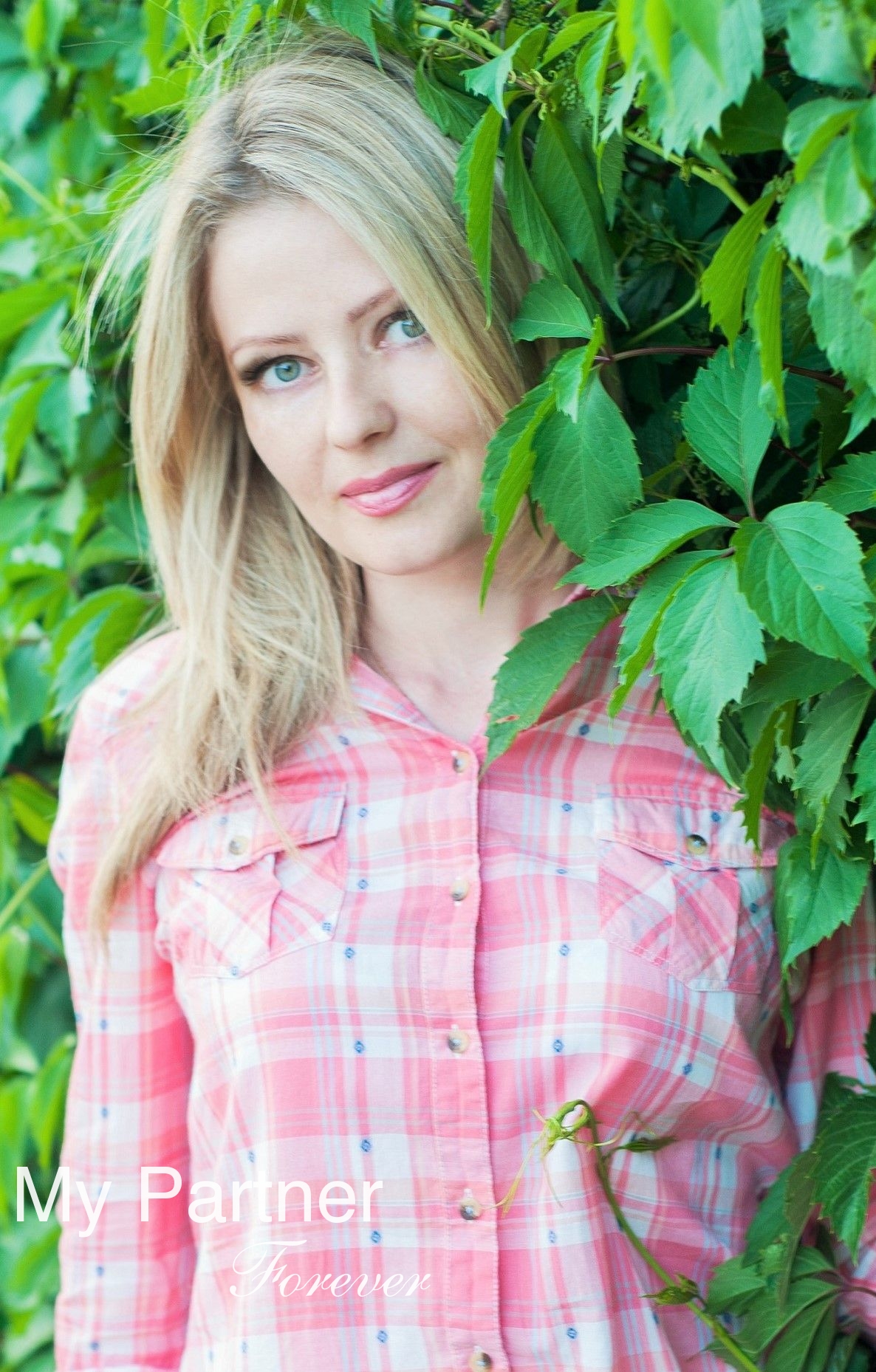Datingsite to Meet Single Ukrainian Woman Svetlana from Kiev, Ukraine