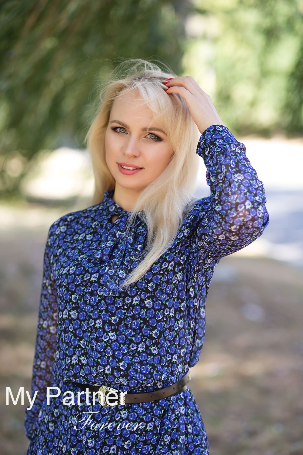 Datingsite to Meet Single Ukrainian Woman Viktoriya from Poltava, Ukraine