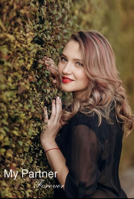 Datingsite to Meet Stunning Ukrainian Lady Nadezhda from Zaporozhye, Ukraine