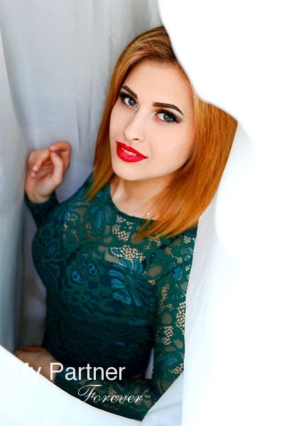 Datingsite to Meet Stunning Ukrainian Woman Lina from Sumy, Ukraine