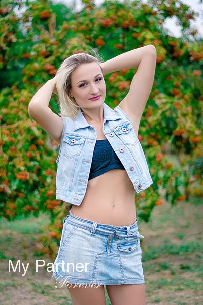 Gorgeous Ukrainian Bride Tatiyana from Zaporozhye, Ukraine