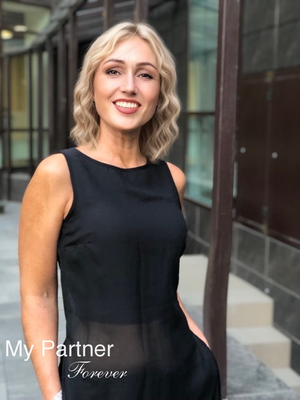 Gorgeous Ukrainian Woman Nadezhda from Vinnitsa, Ukraine