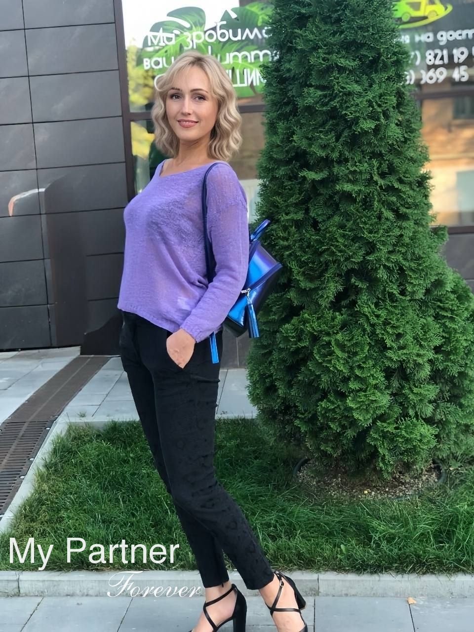 International Dating Service to Meet Nadezhda from Vinnitsa, Ukraine