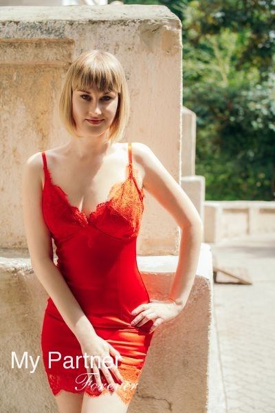 Marriage Agency Service to Meet Nataliya from Zaporozhye, Ukraine