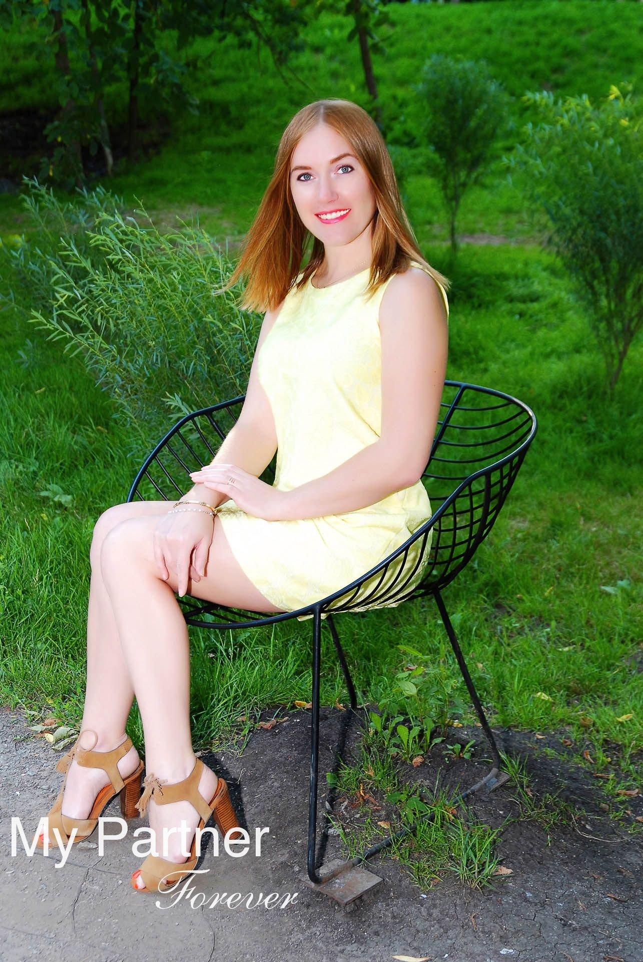 Meet Single Ukrainian Girl Anna from Kharkov, Ukraine