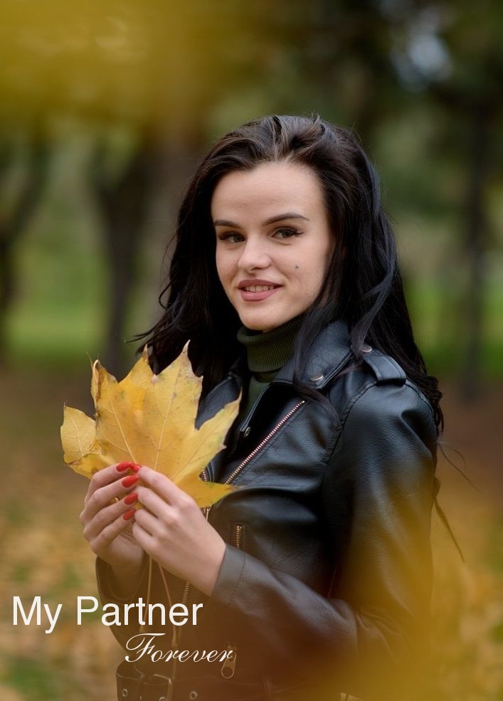 Online Dating with Charming Ukrainian Girl Uliyana from Dniepropetrovsk, Ukraine