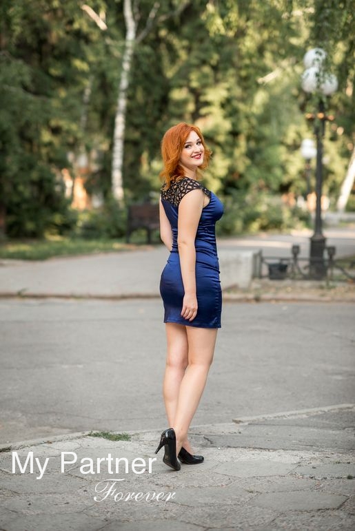 Online Dating with Charming Ukrainian Woman Kseniya from Poltava, Ukraine