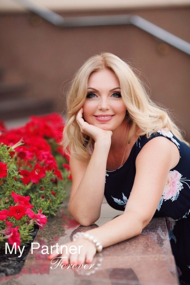 Online Dating with Gorgeous Ukrainian Girl Mariya from Poltava, Ukraine