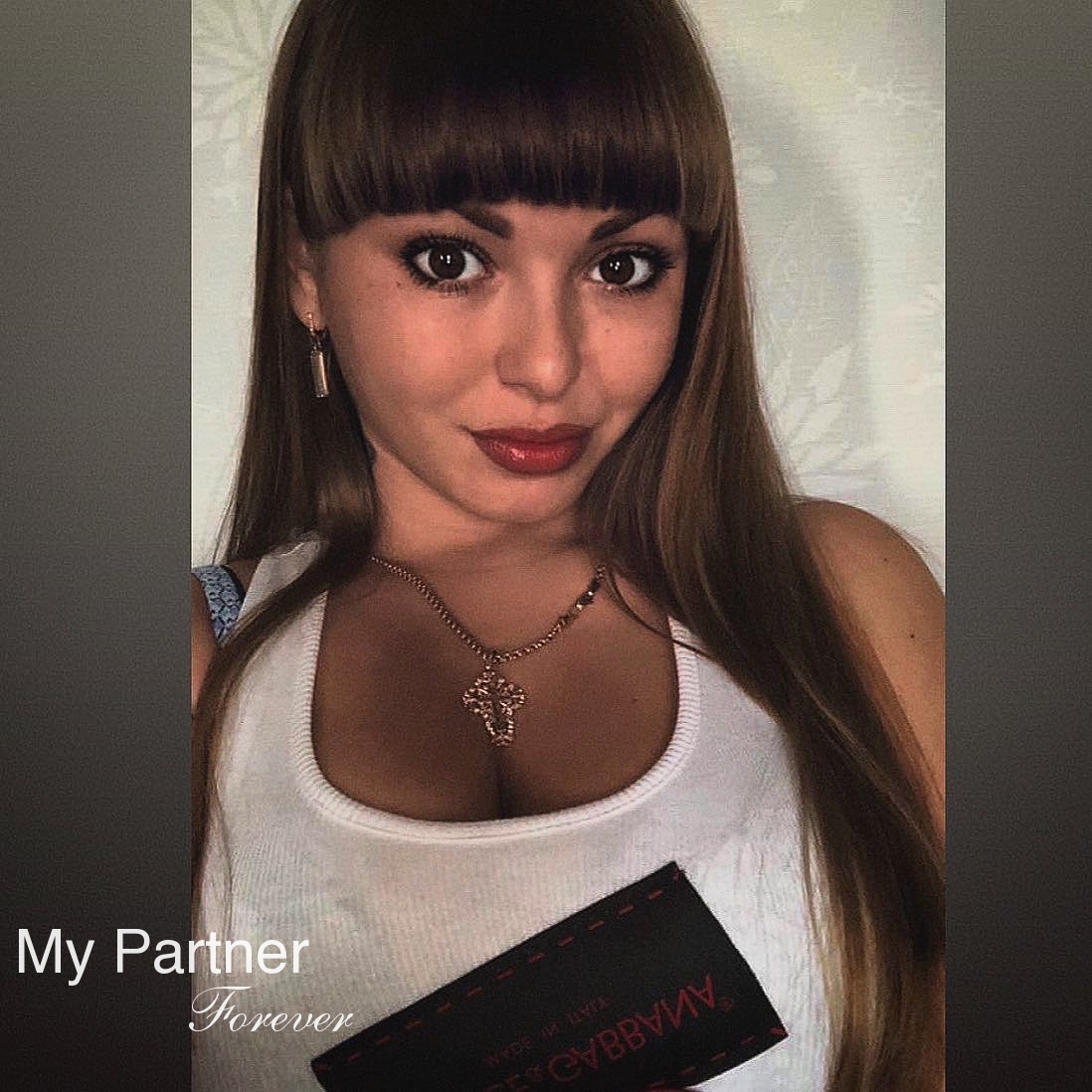 Online Dating with Gorgeous Ukrainian Woman Karina from Poltava, Ukraine