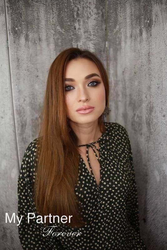 Online Dating with Sexy Ukrainian Girl Marina from Zaporozhye, Ukraine